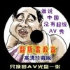 ţǳ